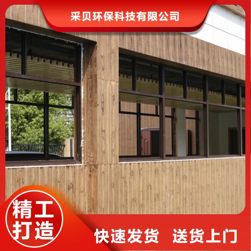 钢结构仿木纹漆，金属面木纹漆，镀锌管木纹漆批发价格