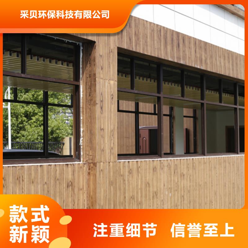 仿古木纹漆厂家电话#钢结构金属面#凉亭花架#仿古建筑
