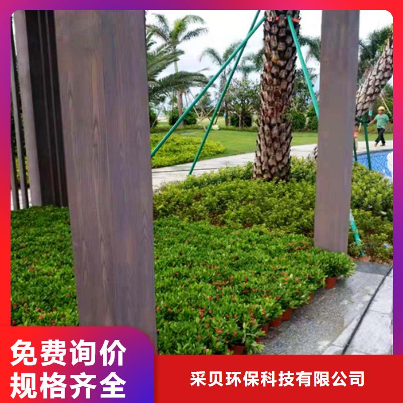 水性环保木纹漆，凉亭花架木纹漆，仿木纹漆全包施工价格