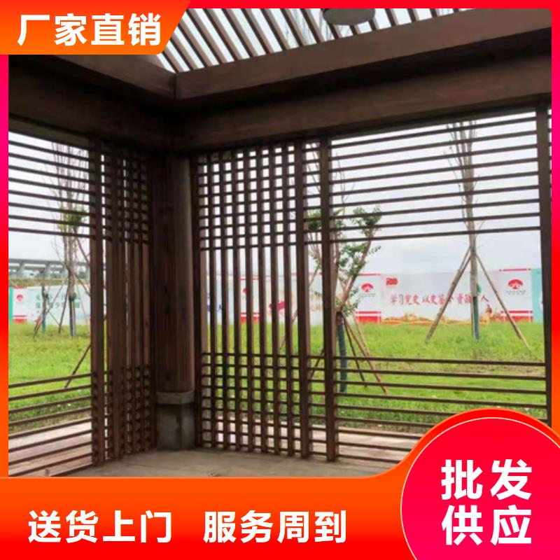 木纹漆马来漆现货批发