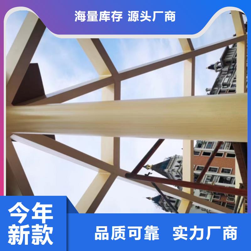 复古木纹漆多少钱一公斤#内外墙#不锈钢#铝合金#镀锌管