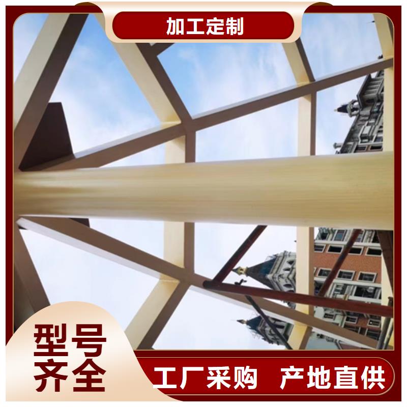 生态复古木纹漆，方钢圆管木纹漆，艺术涂料施工多少钱