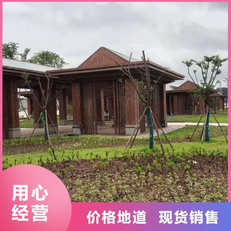 生态木纹漆源头批发#方钢圆管#长廊护栏#园林建筑