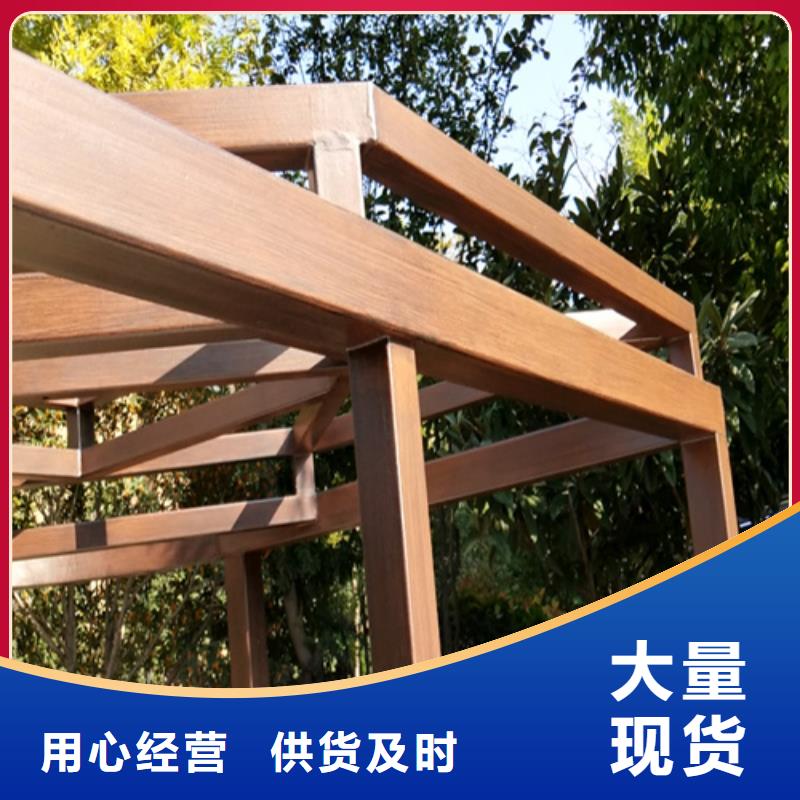 不锈钢仿木纹漆，长廊花架木纹漆，水性木纹漆施工厂家