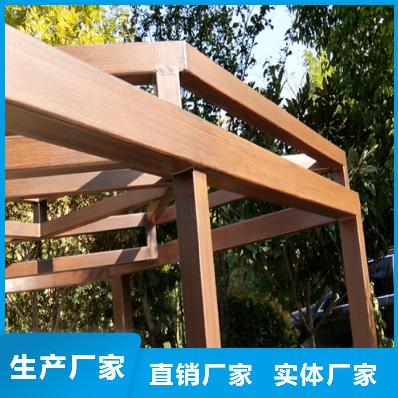 廊架护栏木纹漆，钢结构仿木纹漆，仿古木纹漆施工厂家