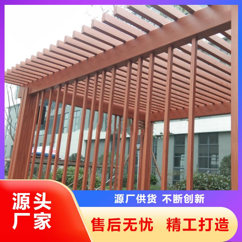 仿木纹漆，钢结构木纹漆，铝合金木纹漆批发多少钱