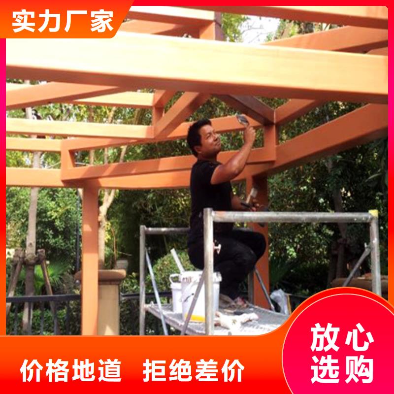 钢结构仿木纹漆，金属面木纹漆，镀锌管木纹漆施工多少钱