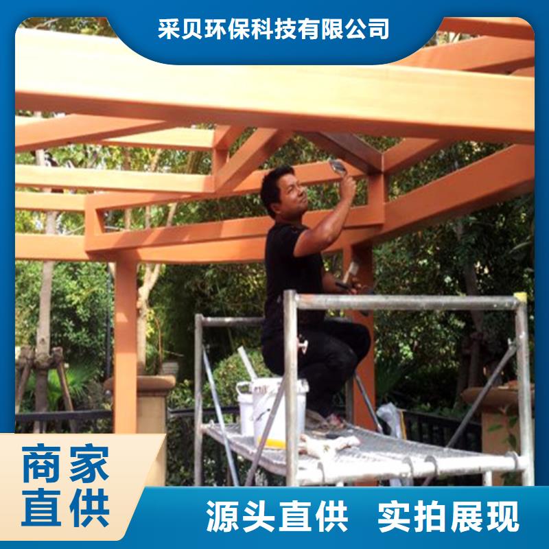 钢结构仿木纹漆，金属面木纹漆，镀锌管木纹漆批发价格