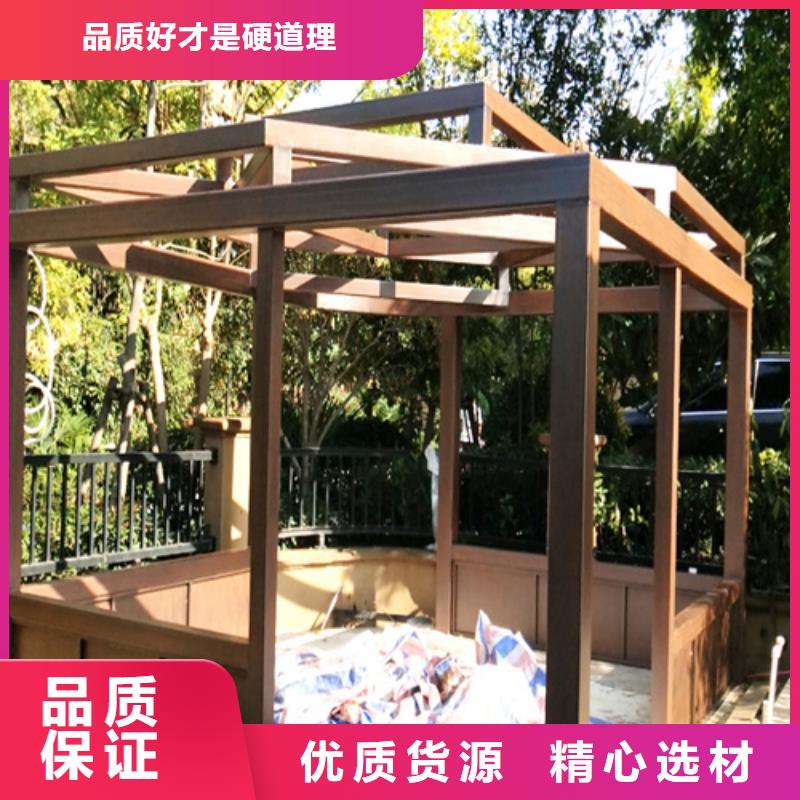 复古木纹漆厂家批发#内外墙#不锈钢#铝合金#镀锌管