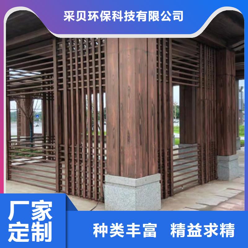 廊架长廊木纹漆，钢结构金属面木纹漆，仿木纹漆全包施工价格