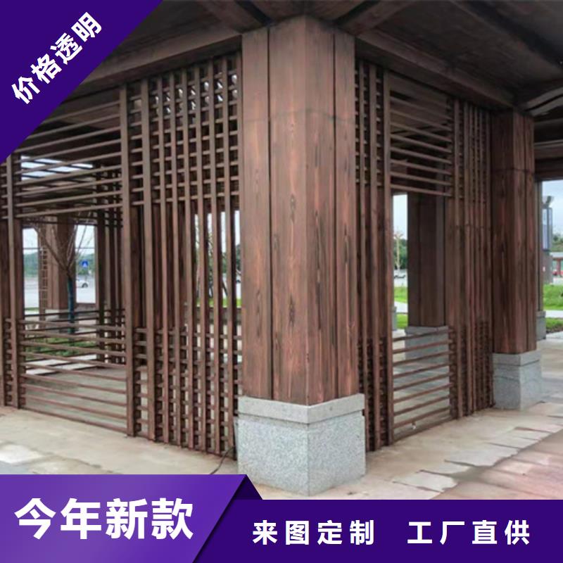 廊架护栏木纹漆，钢结构仿木纹漆，仿古木纹漆施工厂家