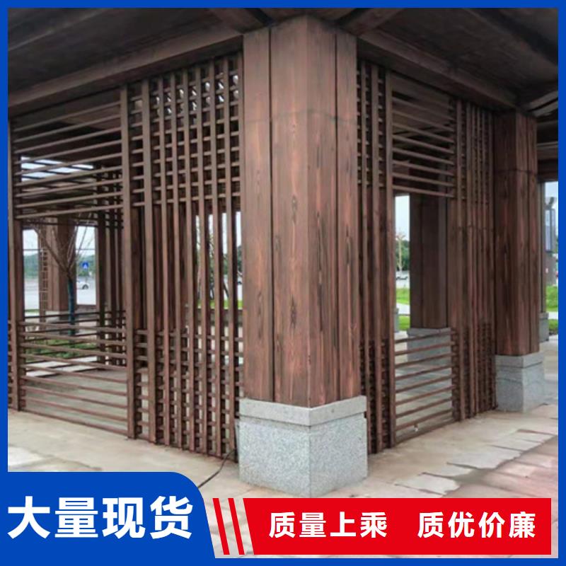 水性环保木纹漆，凉亭花架木纹漆，仿木纹漆全包施工价格