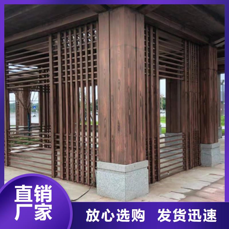 仿木纹漆，钢结构木纹漆，铝合金木纹漆施工厂家