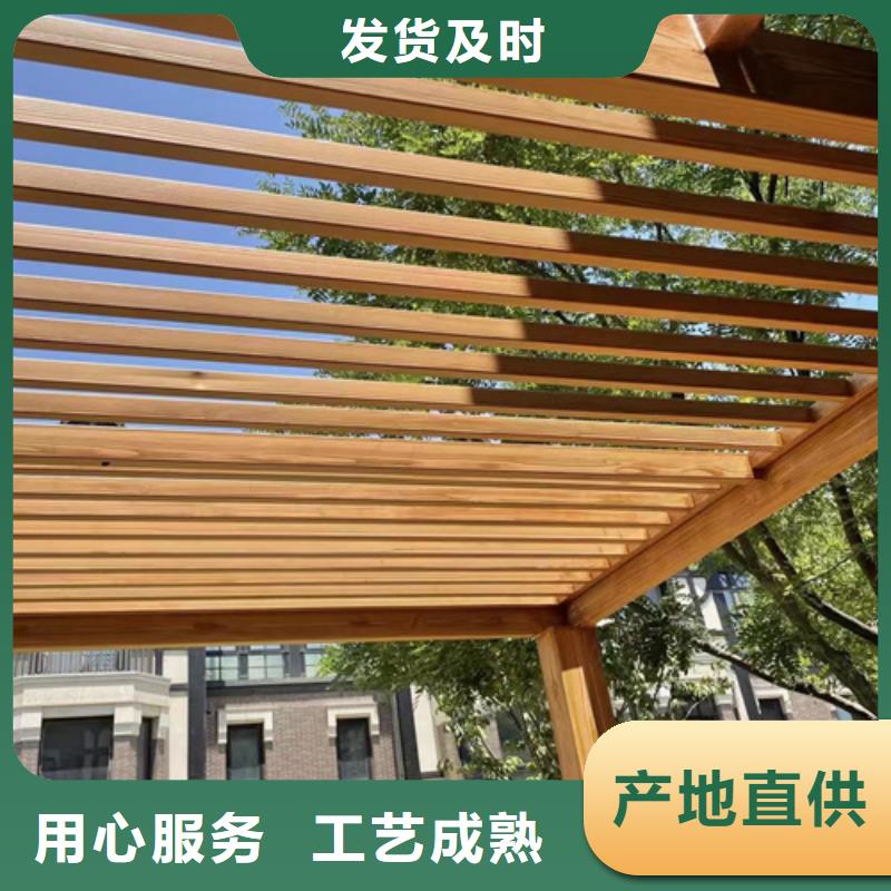 复古木纹漆厂家定制#铁艺花架#仿古建筑#凉亭廊架