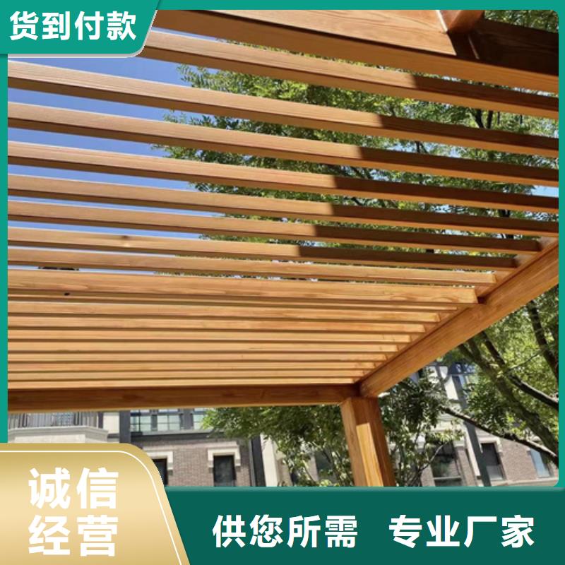 水性木纹漆施工多少钱#钢结构建筑#金属面#仿古建筑
