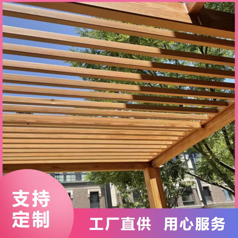廊架护栏木纹漆，钢结构仿木纹漆，仿古木纹漆厂家批发