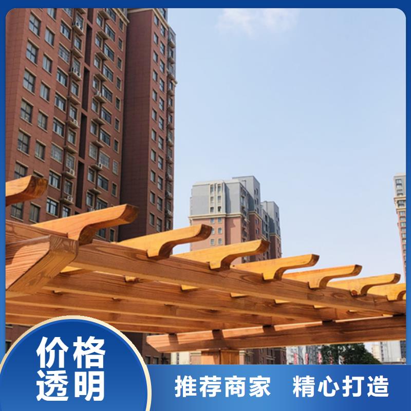 仿木纹漆施工厂家#不锈钢#长廊花架#廊架护栏