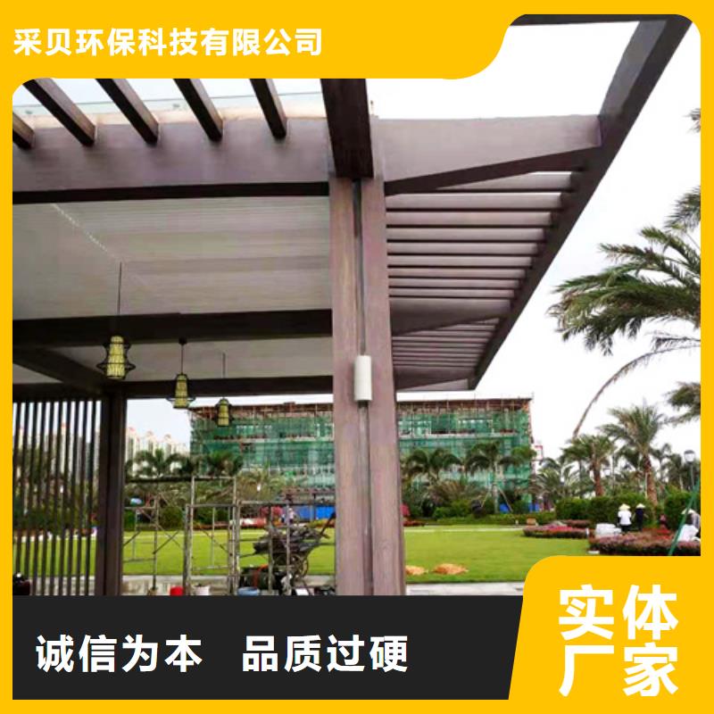 仿木纹漆，钢结构木纹漆，铝合金木纹漆批发多少钱