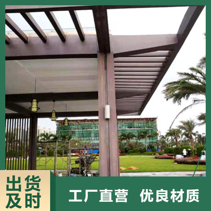 园林建筑木纹漆，内外墙木纹漆，艺术涂料多少钱一公斤
