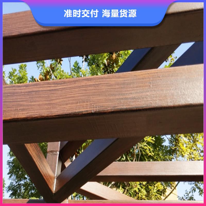 复古木纹漆多少钱一公斤#内外墙#不锈钢#铝合金#镀锌管