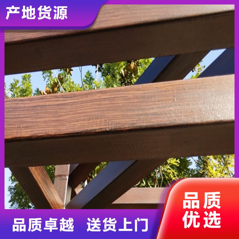 木纹漆稻草泥巴墙涂料厂家精选