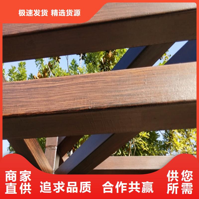 复古木纹漆厂家定制#铁艺花架#仿古建筑#凉亭廊架