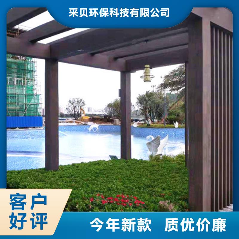 生态复古木纹漆，方钢圆管木纹漆，艺术涂料厂家电话