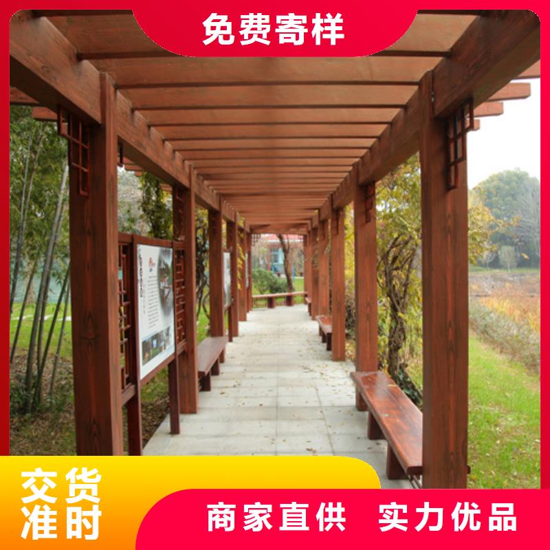 木纹漆稻草泥巴墙涂料厂家精选