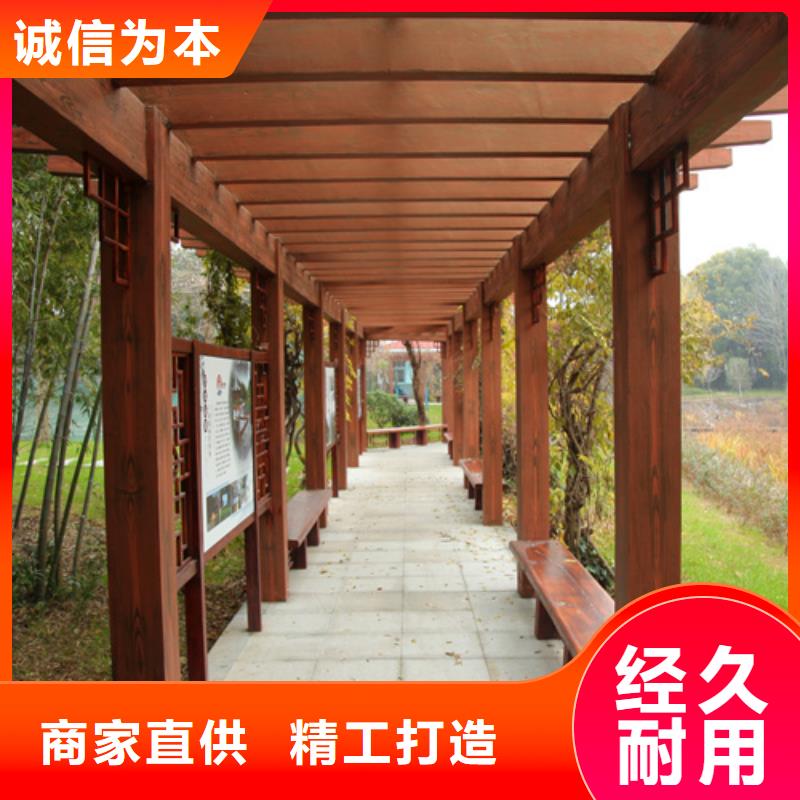 生态复古木纹漆，方钢圆管木纹漆，艺术涂料厂家定制