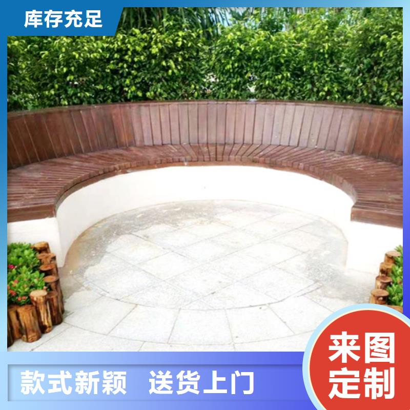 复古木纹漆厂家批发#廊架长廊#凉亭花架#栈道护栏