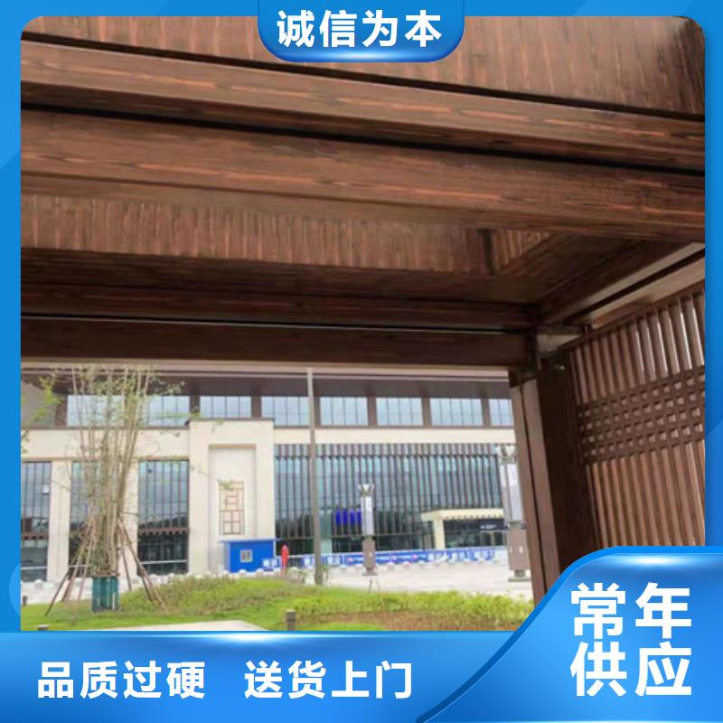 复古木纹漆厂家批发#内外墙#不锈钢#铝合金#镀锌管