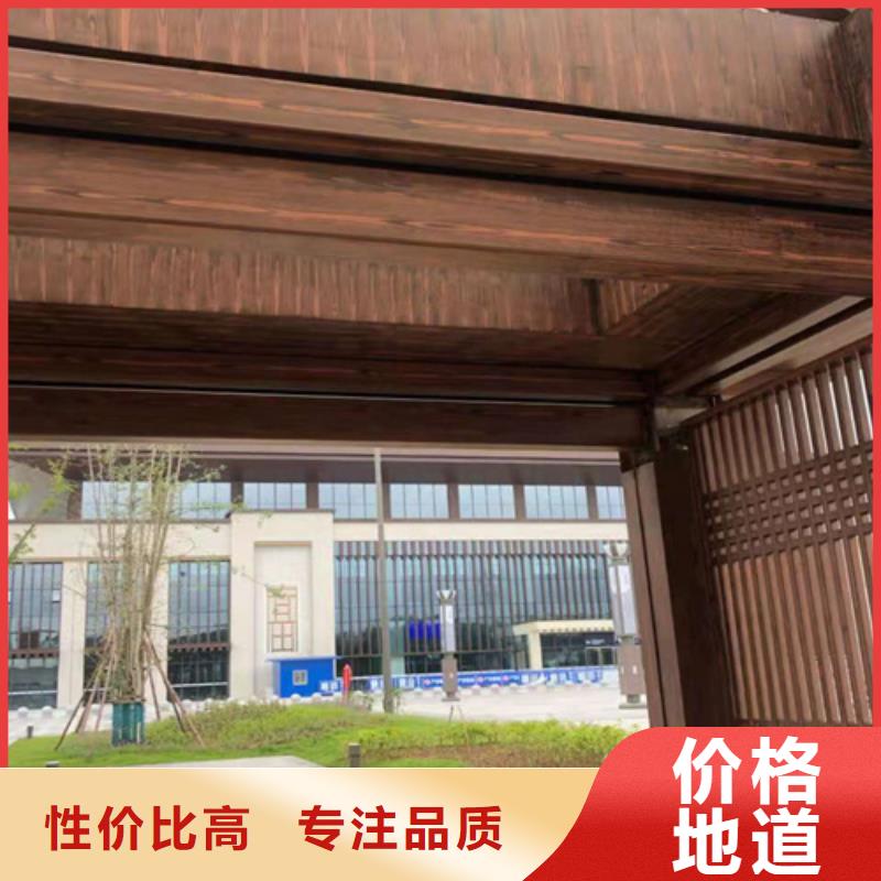 钢结构仿木纹漆，金属面木纹漆，镀锌管木纹漆批发多少钱