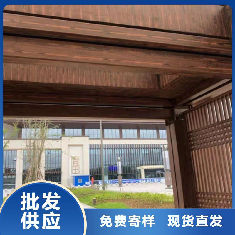 仿木纹漆，钢结构木纹漆，铝合金木纹漆批发价格