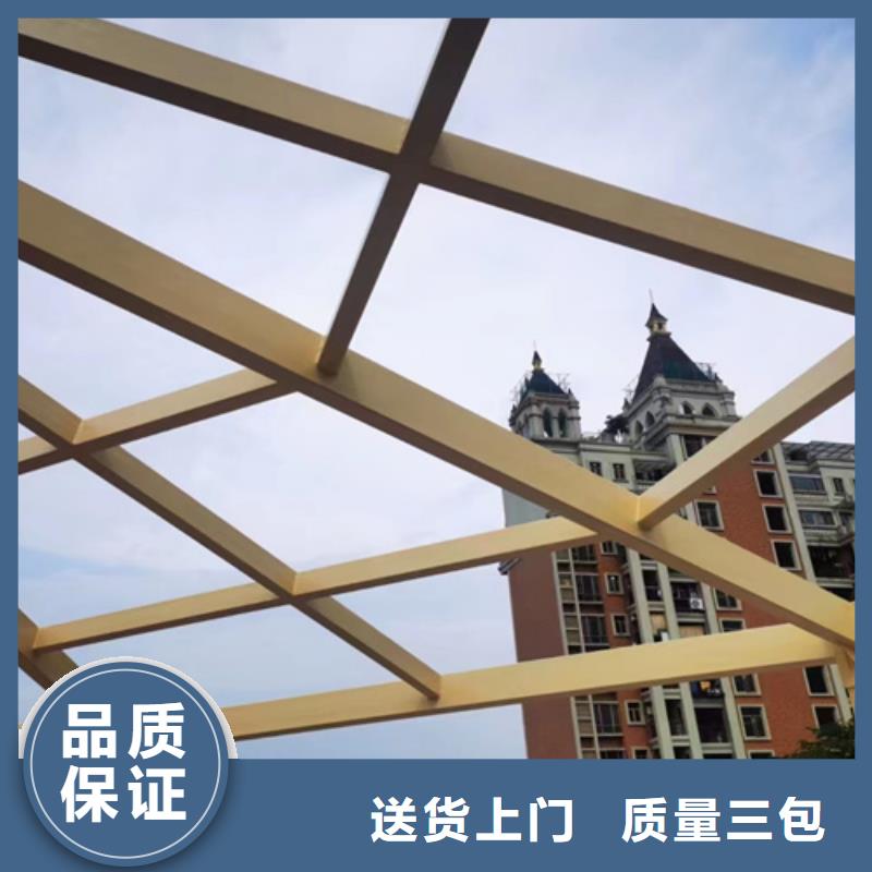 廊架护栏木纹漆，钢结构仿木纹漆，仿古木纹漆施工厂家