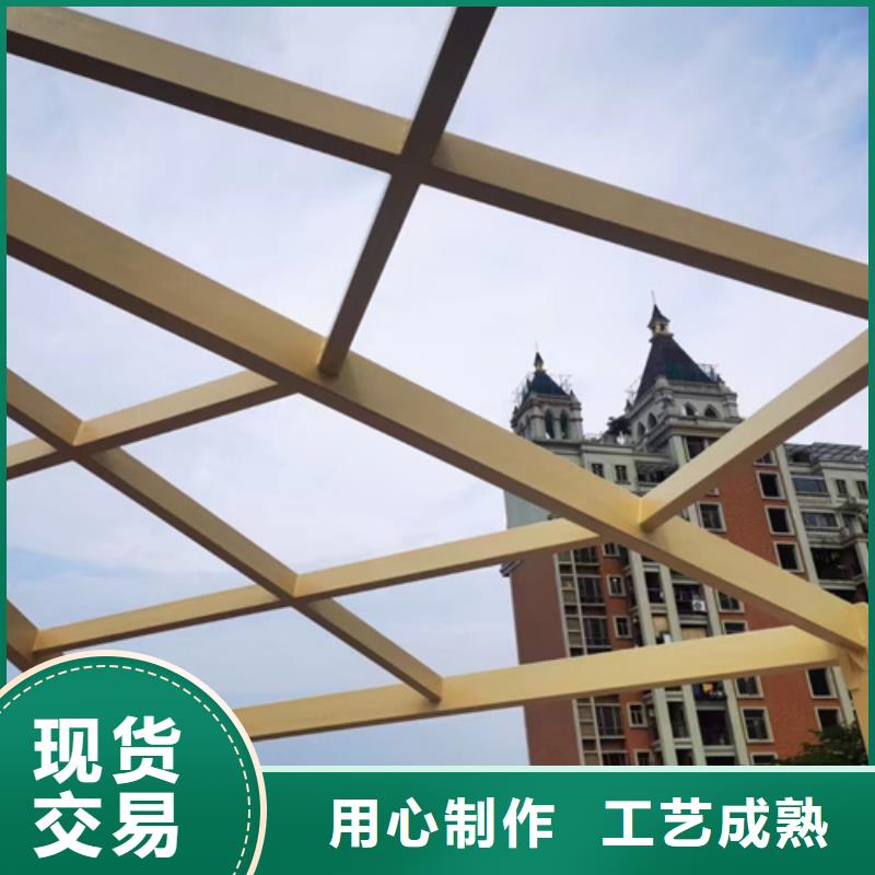 生态复古木纹漆，方钢圆管木纹漆，艺术涂料厂家电话