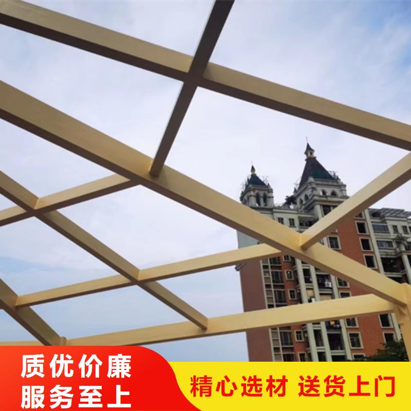 仿木纹漆厂家定制#廊架长廊#凉亭花架#栈道护栏