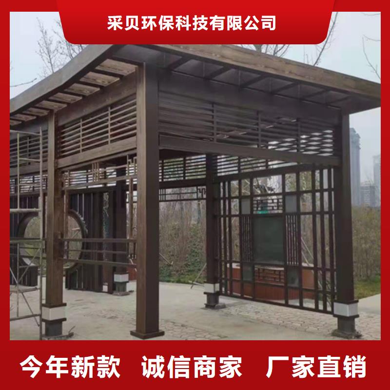 木纹漆马来漆现货批发