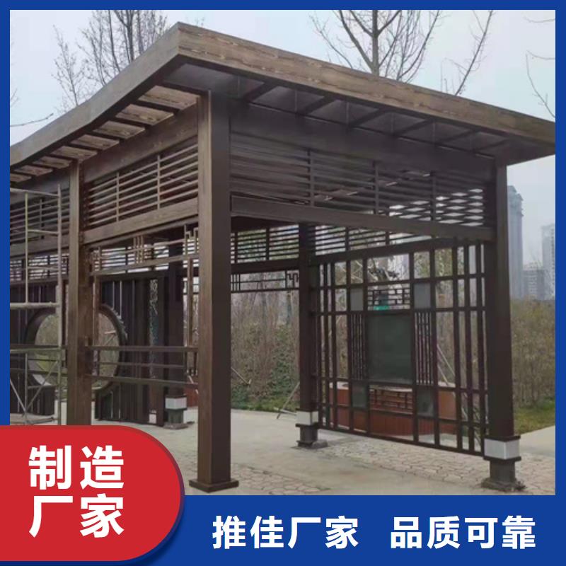 仿木纹漆施工厂家#不锈钢#长廊花架#廊架护栏
