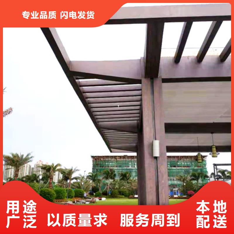 复古木纹漆厂家定制#铁艺花架#仿古建筑#凉亭廊架