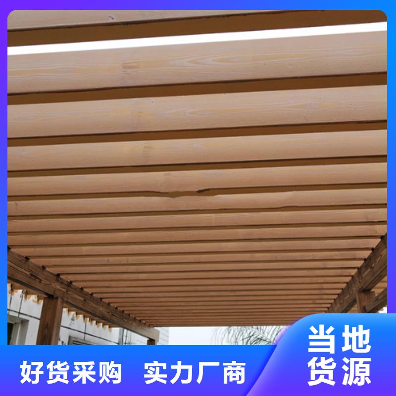 生态复古木纹漆，方钢圆管木纹漆，艺术涂料批发施工