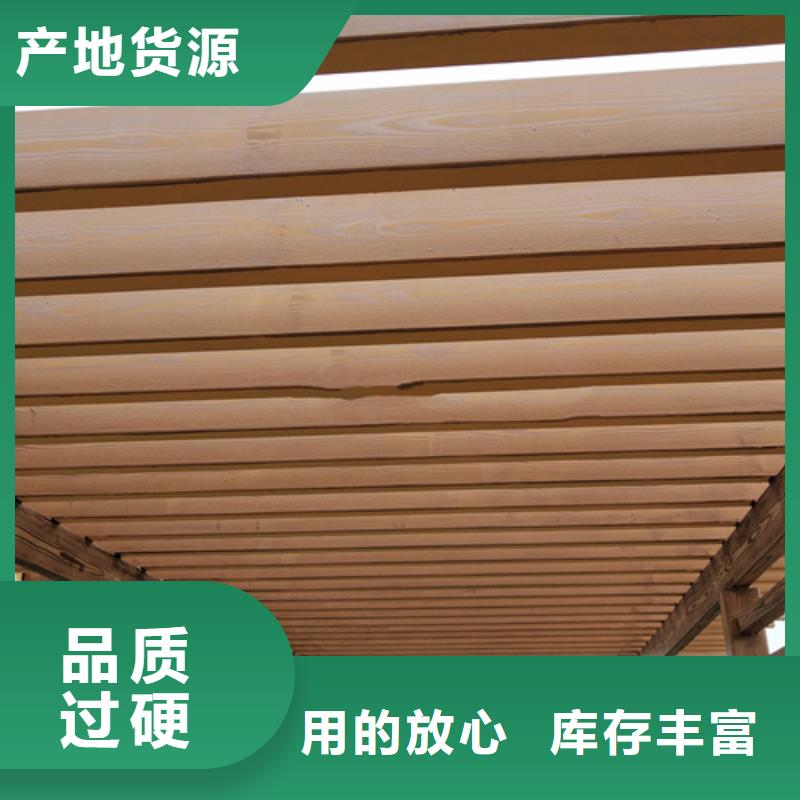 生态木纹漆源头批发#方钢圆管#长廊护栏#园林建筑