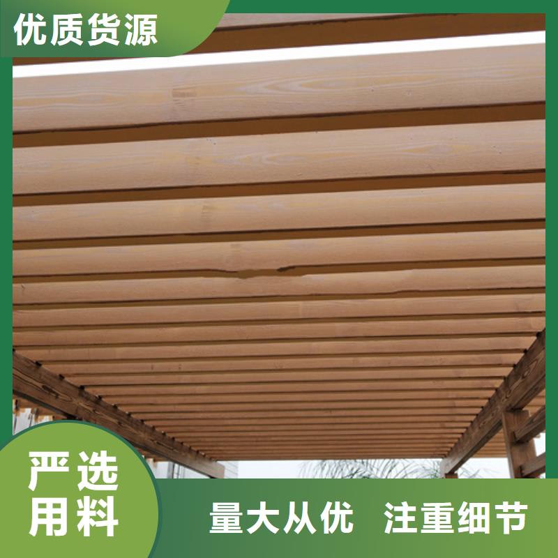 生态复古木纹漆，方钢圆管木纹漆，艺术涂料批发价格