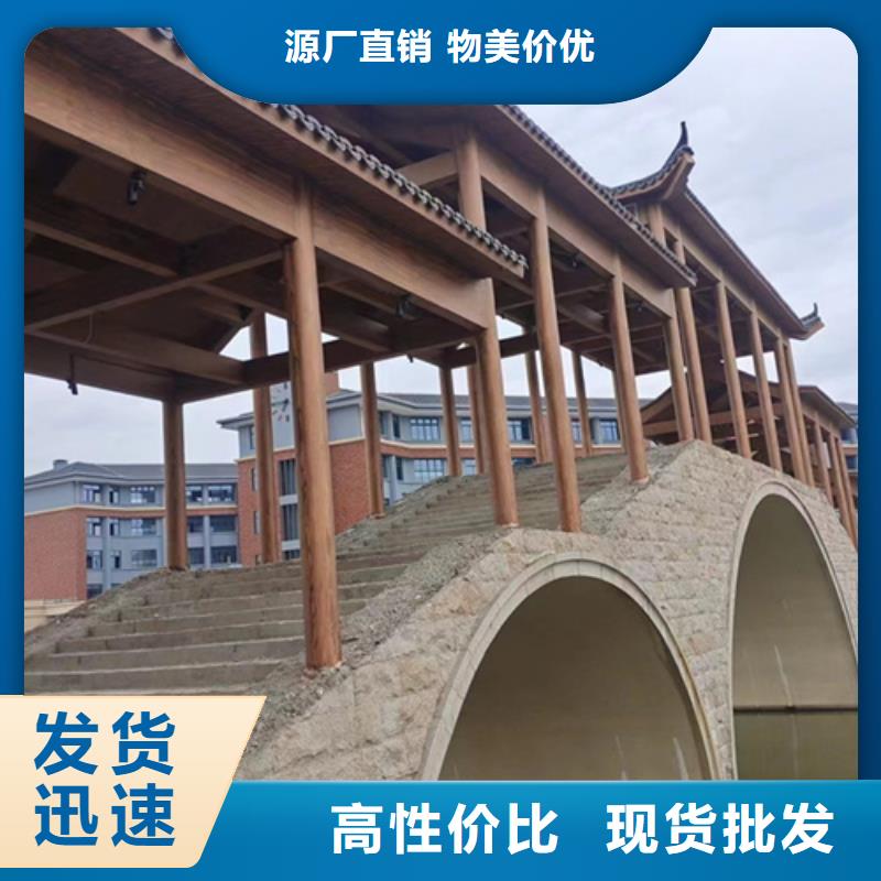 廊架护栏木纹漆，钢结构仿木纹漆，仿古木纹漆施工价格