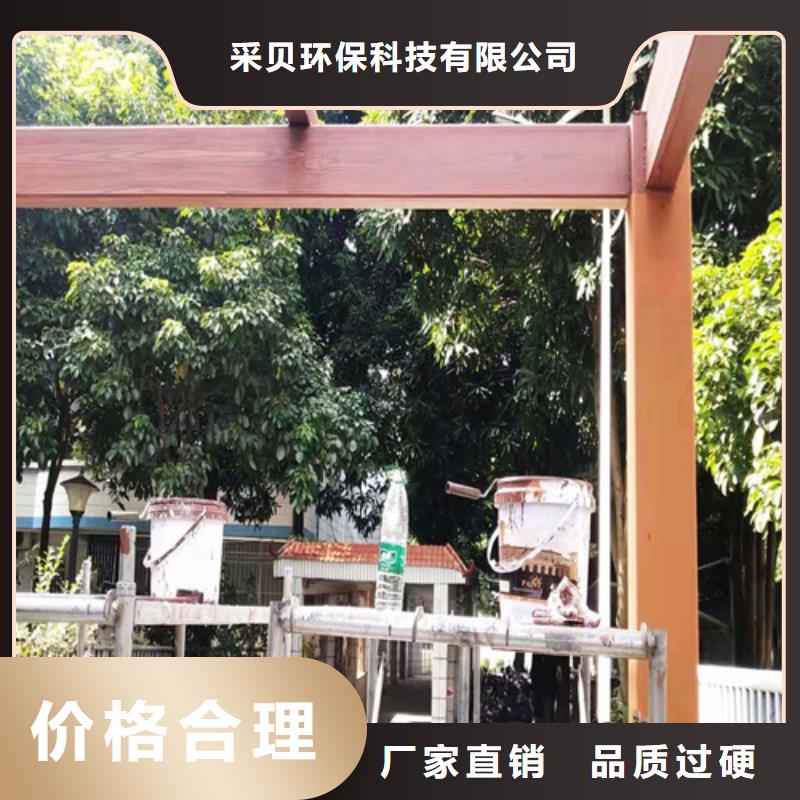 水性木纹漆厂家施工#铁艺花架#仿古建筑#凉亭廊架