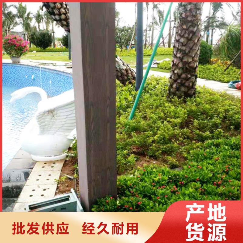 仿古木纹漆厂家电话#钢结构金属面#凉亭花架#仿古建筑