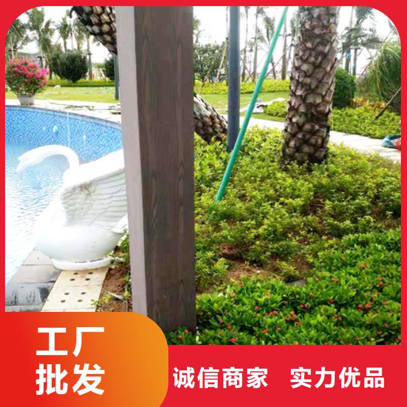 水性木纹漆批发厂家#钢结构金属面#凉亭花架#仿古建筑