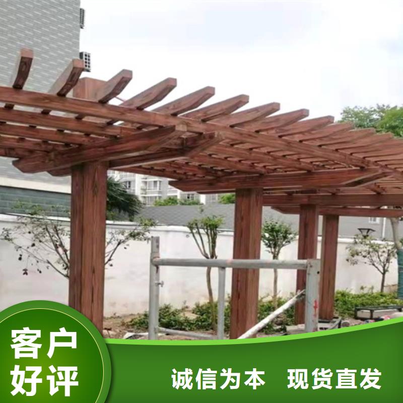 海南保亭县水性环保木纹漆，凉亭花架木纹漆，仿木纹漆批发价格