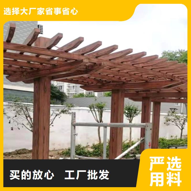 复古木纹漆源头批发#铁艺花架#仿古建筑#凉亭廊架