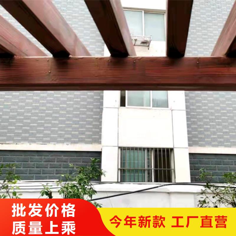 生态木纹漆源头批发#方钢圆管#长廊护栏#园林建筑