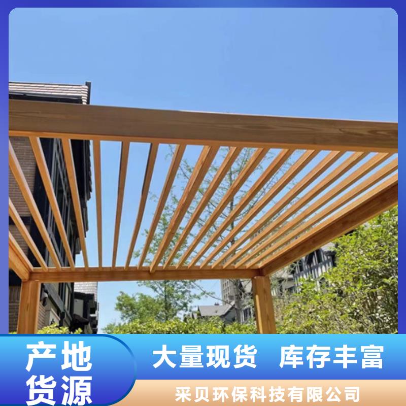 木纹漆,【稻草漆】品质好才是硬道理